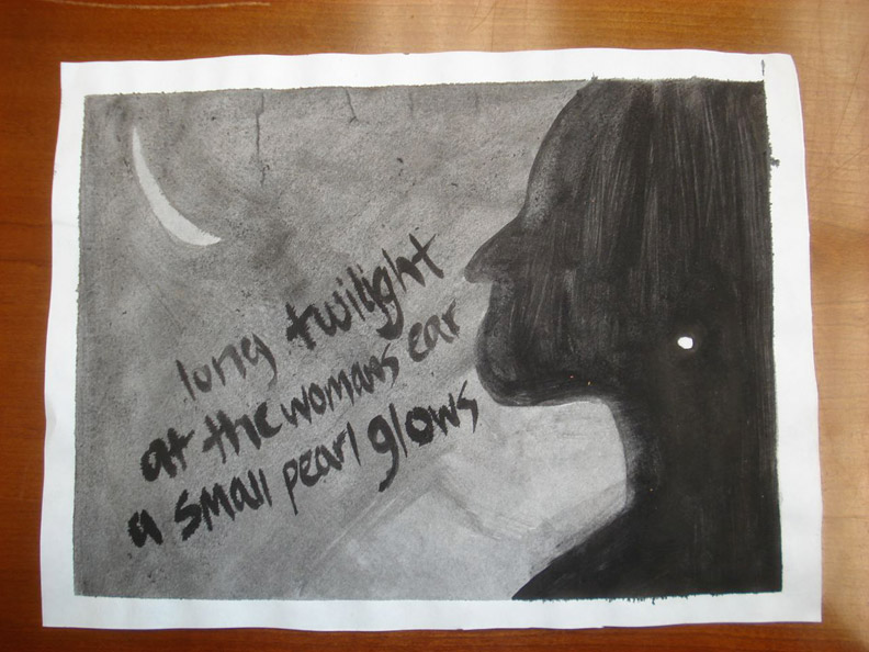 twilight